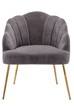 Vienna Velvet Accent Chair