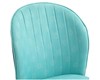 Little Mermaid Accent Chair