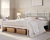 Liberty Metal Bed Frame