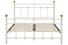 Atlas Metal Bed Frame