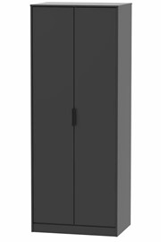 Hong Kong 2 Door Wardrobe - Matt Black